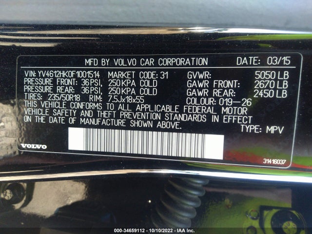 2015 VOLVO V60 CROSS COUNTRY T5 VIN: YV4612HK0F1001514