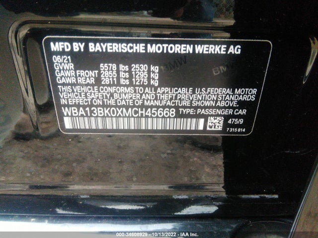 BMW 5 Series M550i Xdrive 2021 аукцион фото