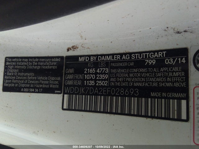 2014 Mercedes-Benz SL-Class, VIN: WDDJK7DA2EF028693