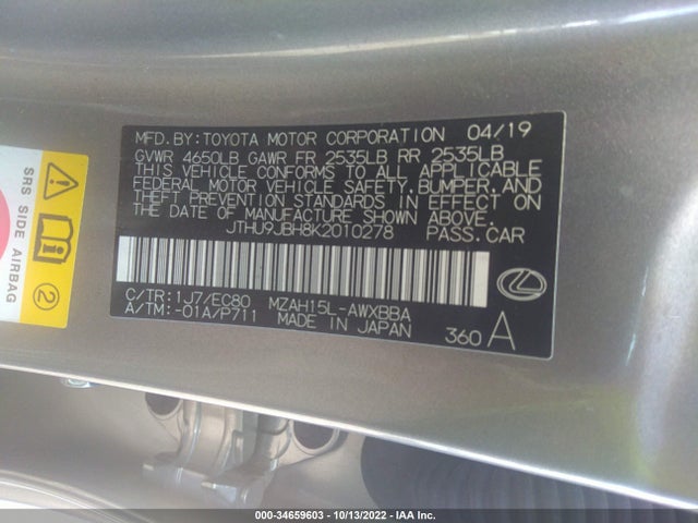 2019 Lexus UX, VIN: JTHU9JBH8K2010278