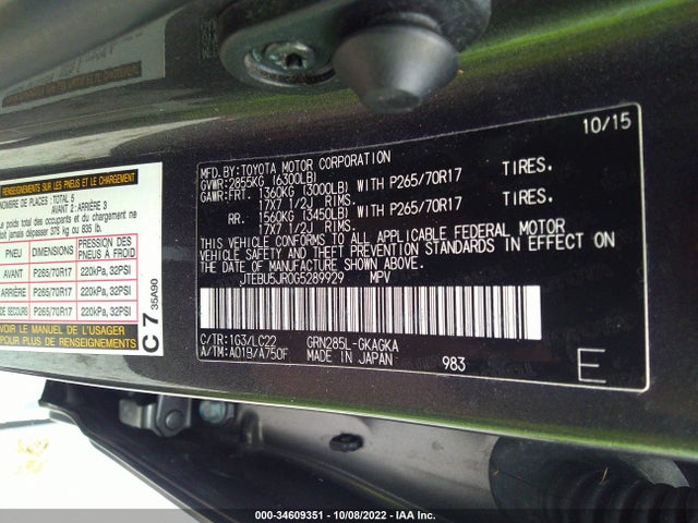 2016 Toyota 4Runner, VIN: JTEBU5JR0G5289929