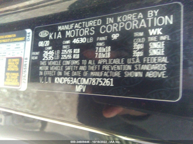 2021 Kia Sportage, VIN: KNDP63AC0M7875261