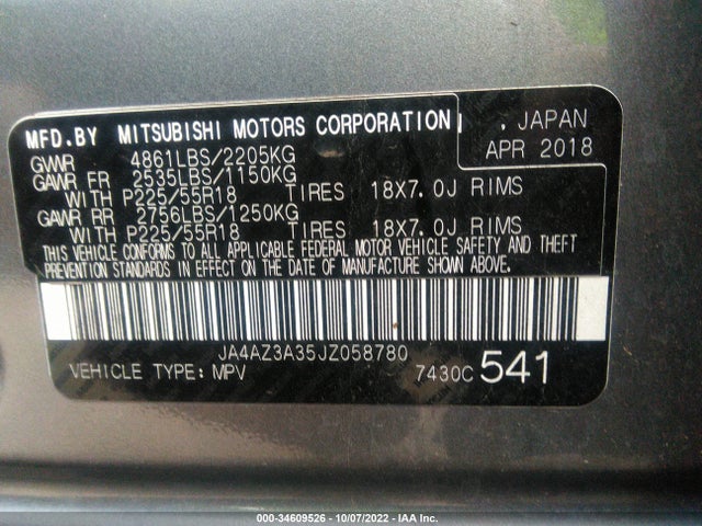 JA4AZ3A35JZ058780 Mitsubishi Outlander Es/se/sel/le
