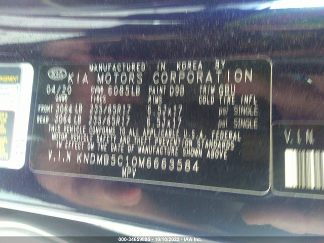 2021 Kia Sedona, VIN: KNDMB5C10M6663584
