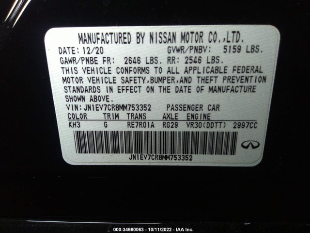 2021 Infiniti Q50, VIN: JN1EV7CR8MM753352