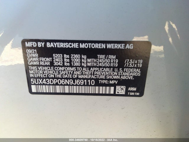 BMW X3 Sdrive30i 2022 аукцион фото