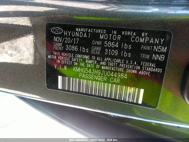 2018 Genesis G90, VIN: KMHG54JH9JU044984