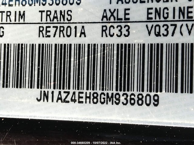 2016 Nissan Z, VIN: JN1AZ4EH8GM936809