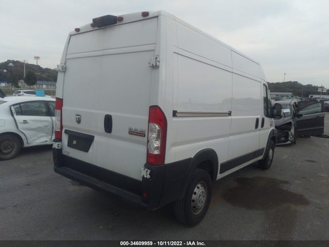 2021 Ram Promaster, VIN: 3C6LRVBG5ME575855
