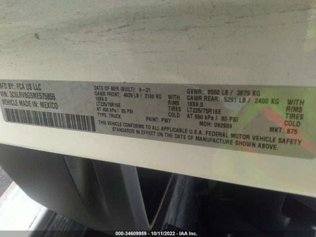 2021 Ram Promaster, VIN: 3C6LRVBG5ME575855