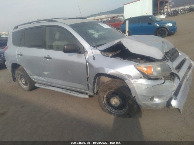 2008 TOYOTA RAV4 VIN: JTMBD33V186082500