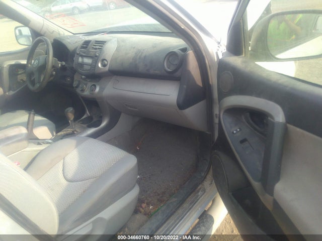 2008 TOYOTA RAV4 VIN: JTMBD33V186082500