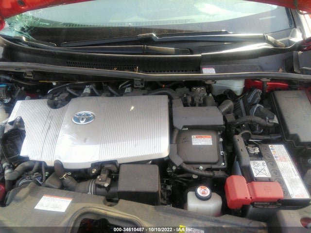 2020 Toyota Prius, VIN: JTDKARFP2L3159698