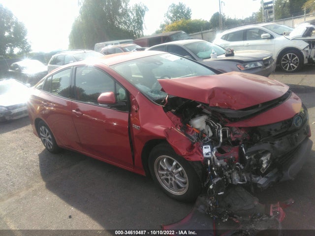 2020 Toyota Prius, VIN: JTDKARFP2L3159698