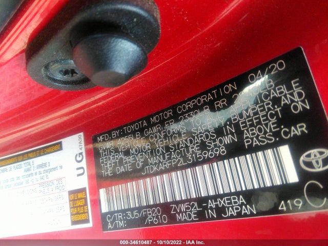 2020 Toyota Prius, VIN: JTDKARFP2L3159698