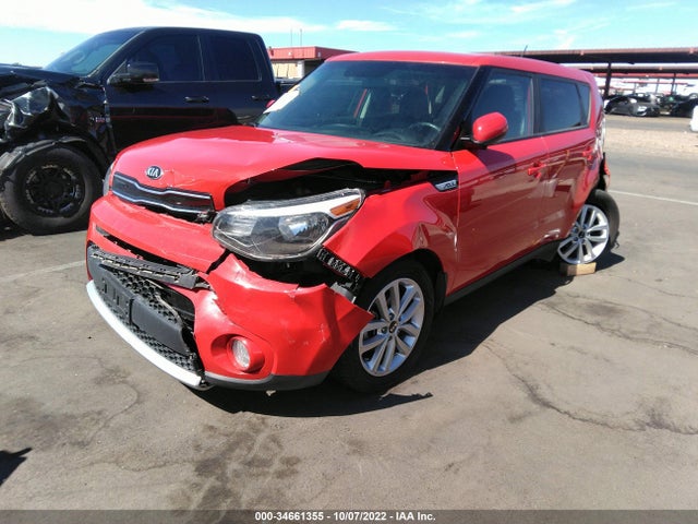 KIA SOUL + 2017 KNDJP3A53H7462535 Image 2