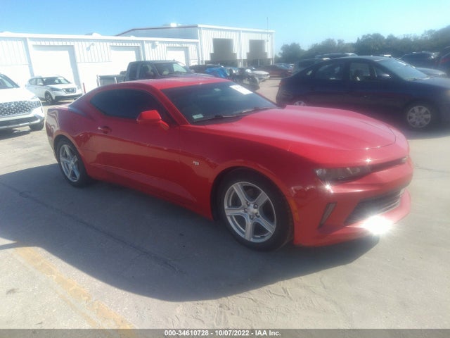 2018 Chevrolet Camaro, VIN: 1G1FB1RX5J0130084