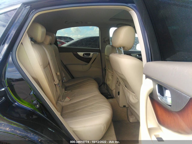 2014 Infiniti QX70, VIN: JN8CS1MU1EM451002