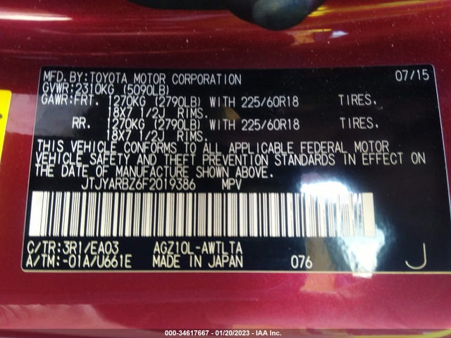 Lexus NX 200T 2015 JTJYARBZ6F2019386 Image 11