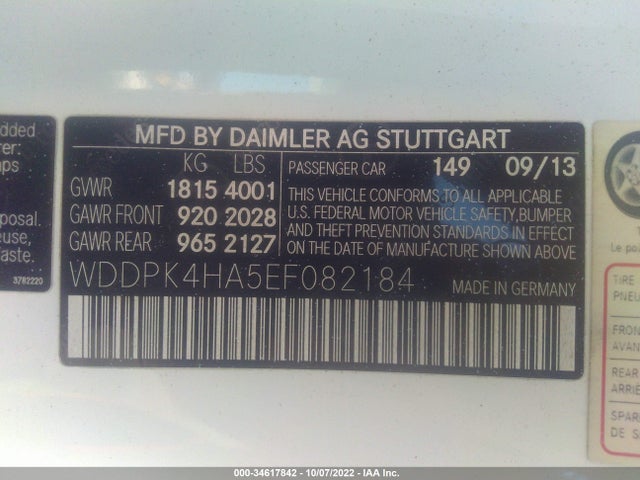 2014 Mercedes-Benz SLK-Class, VIN: WDDPK4HA5EF082184