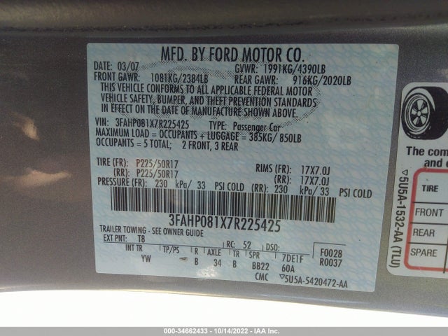 2007 FORD FUSION SEL VIN: 3FAHP081X7R225425