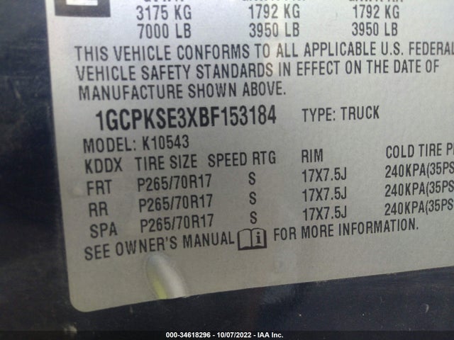 2011 CHEVROLET SILVERADO 1500 LT VIN: 1GCPKSE3XBF153184