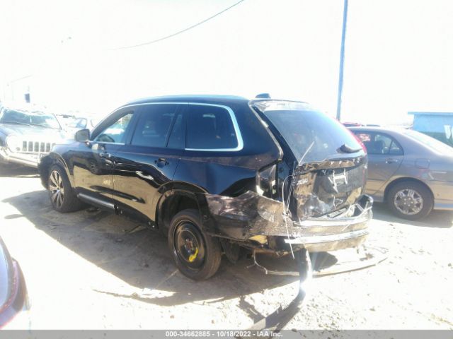 YV4A22PL6M1678694 Volvo Xc90 Inscription