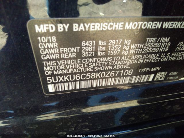 5UXKU6C58K0Z67108 BMW X6 Xdrive50i