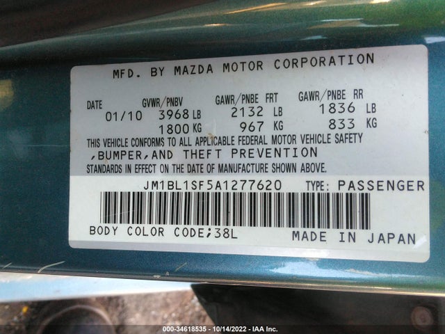 Продаж на аукціоні авто 2010 Mazda Mazda3 I Touring, vin: JM1BL1SF5A1277620, номер лоту: 34618535