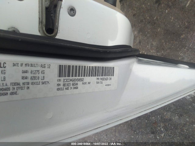2013 CHRYSLER 300 VIN: 2C3CCAAG0DH508562