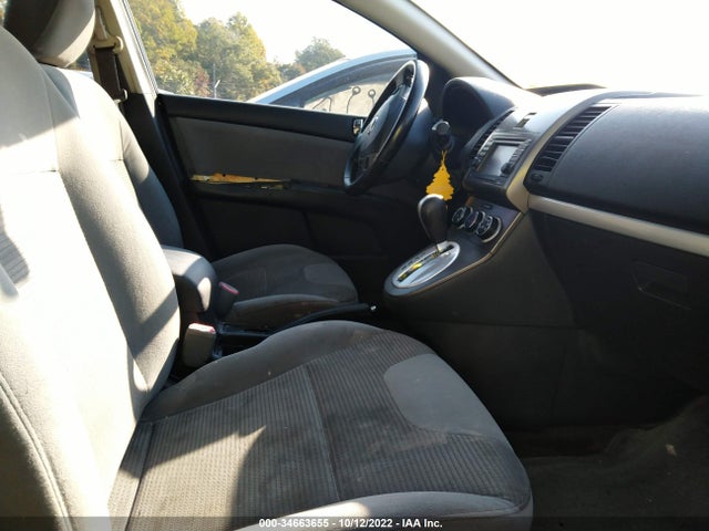 2012 NISSAN SENTRA 2.0 SR VIN: 3N1AB6AP3CL747390