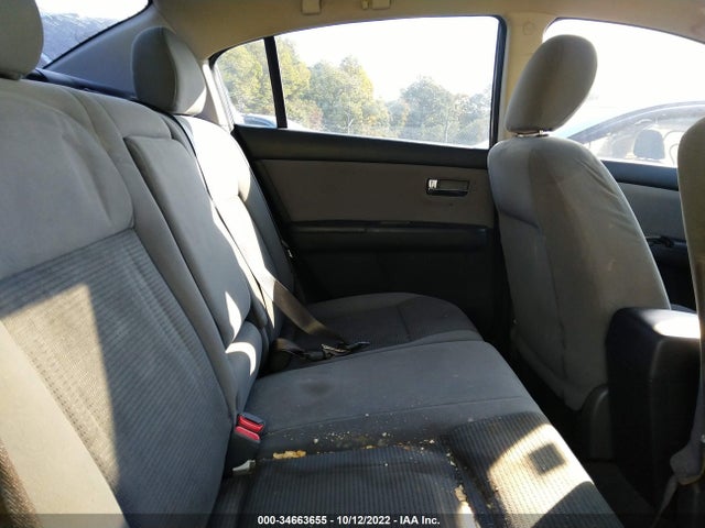 2012 NISSAN SENTRA 2.0 SR VIN: 3N1AB6AP3CL747390