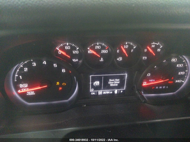 Chevrolet Silverado 1500 Custom 2021 1GCRYBEK4MZ236884 Image 7