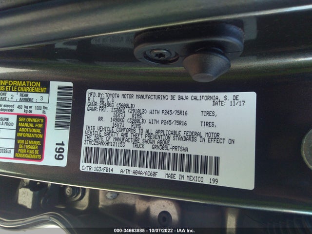 2017 Toyota Tacoma, VIN: 3TMCZ5ANXHM121153