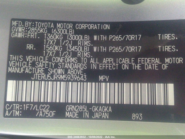 2021 Toyota 4Runner, VIN: JTERU5JR9M5939643