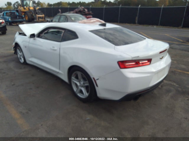 2018 Chevrolet Camaro, VIN: 1G1FB1RX6J0181089