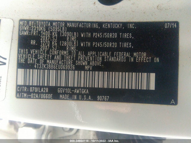 2014 Toyota Venza, VIN: 4T3ZK3BB6EU069926