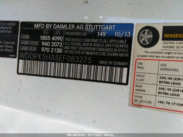 2014 Mercedes-Benz SLK-Class, VIN: WDDPK5HA5EF083275