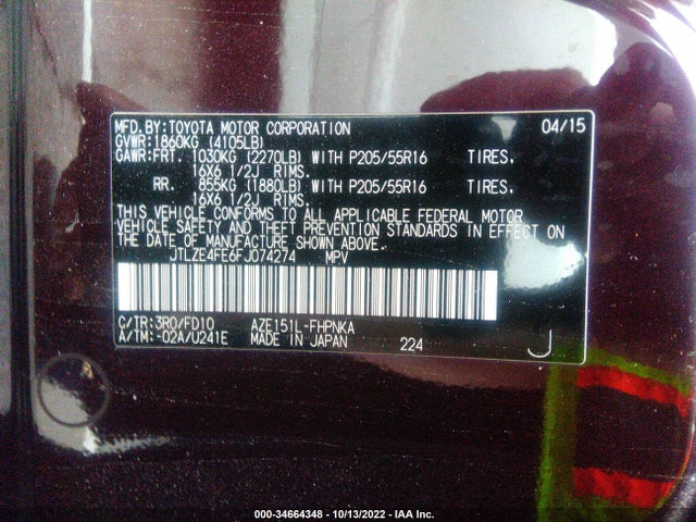2015 Scion XB, VIN: JTLZE4FE6FJ074274