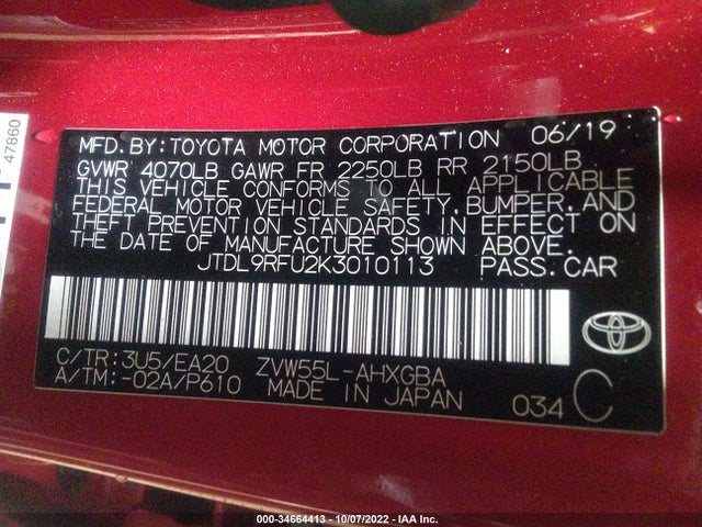 2019 Toyota Prius, VIN: JTDL9RFU2K3010113