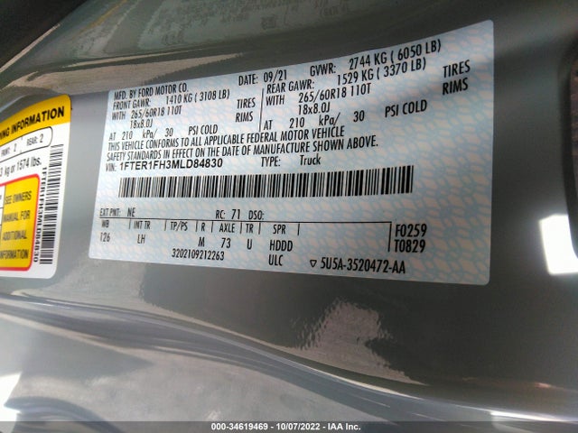 2021 Ford Ranger, VIN: 1FTER1FH3MLD84830