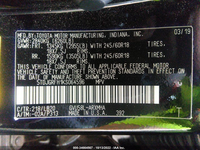 2019 Toyota Highlander, VIN: 5TDJGRFH1KS064596