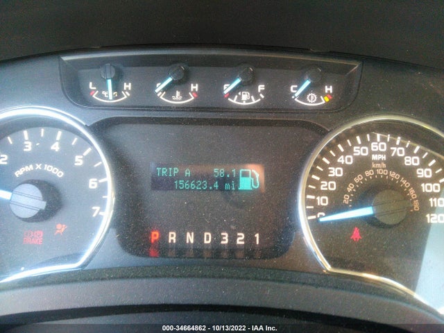 2011 FORD F-150 XL/XLT/FX4/LARIAT VIN: 1FTFW1EF1BFC77882