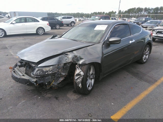 2012 HONDA ACCORD CPE EX-L VIN: 1HGCS2B88CA005274