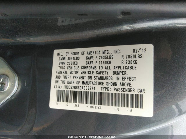 2012 HONDA ACCORD CPE EX-L VIN: 1HGCS2B88CA005274
