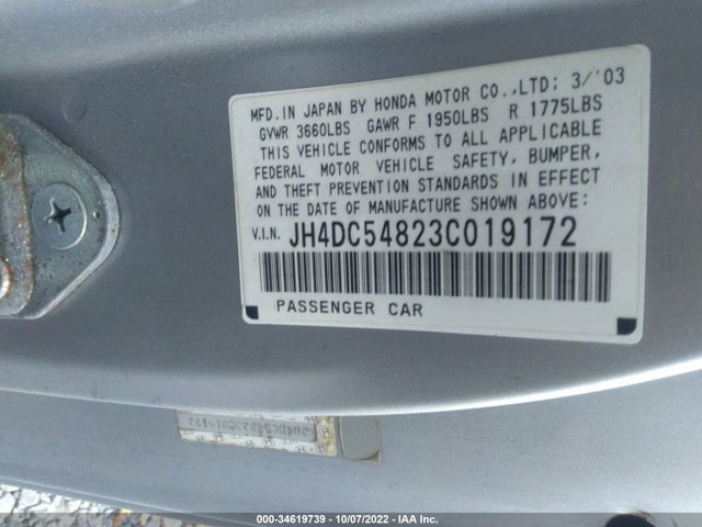 2003 ACURA RSX VIN: JH4DC54823C019172