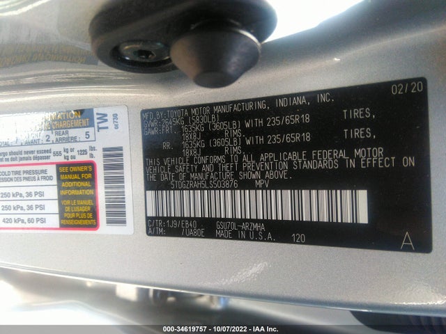 2020 Toyota Highlander, VIN: 5TDGZRAH5LS503876