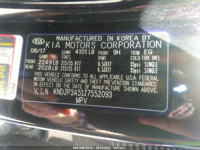 KNDJP3A51J7552093 KIA SOUL +