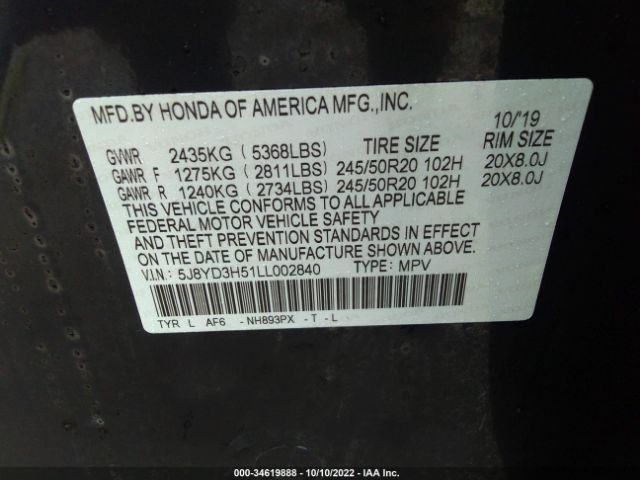 5J8YD3H51LL002840 Acura Mdx W/technology Pkg