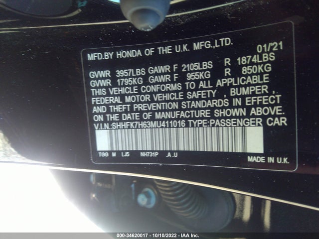 2021 HONDA CIVIC HATCHBACK EX VIN: SHHFK7H63MU411016